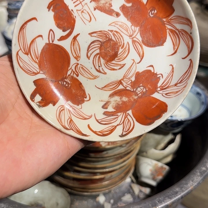 芸窗雅舍瓷器杂项