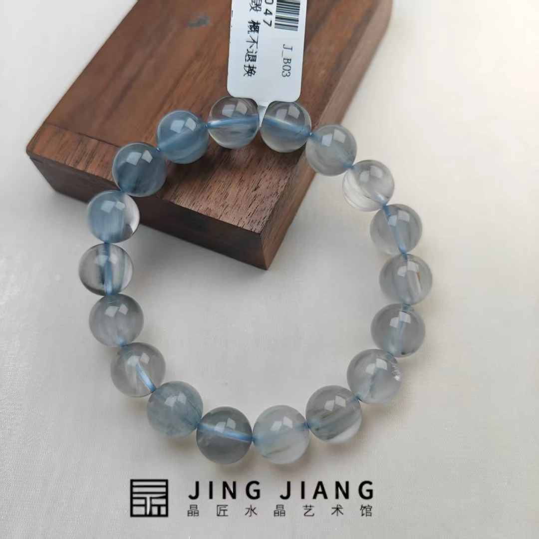 晶匠H-藏品   蓝兔毛手串11m+ 编号-JP54047