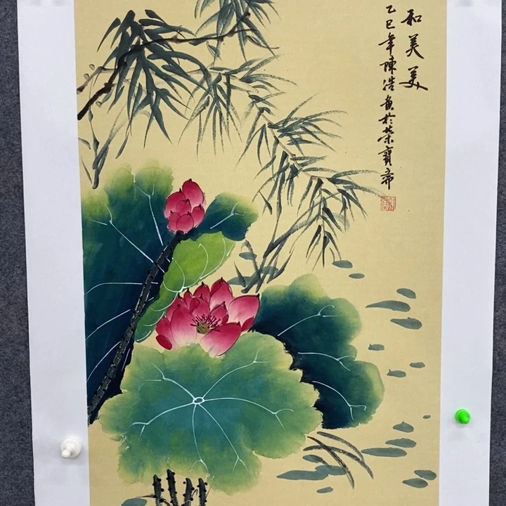 一二三四五六七八