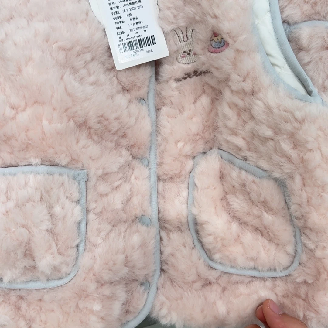 忘***草yx120马甲马甲马甲