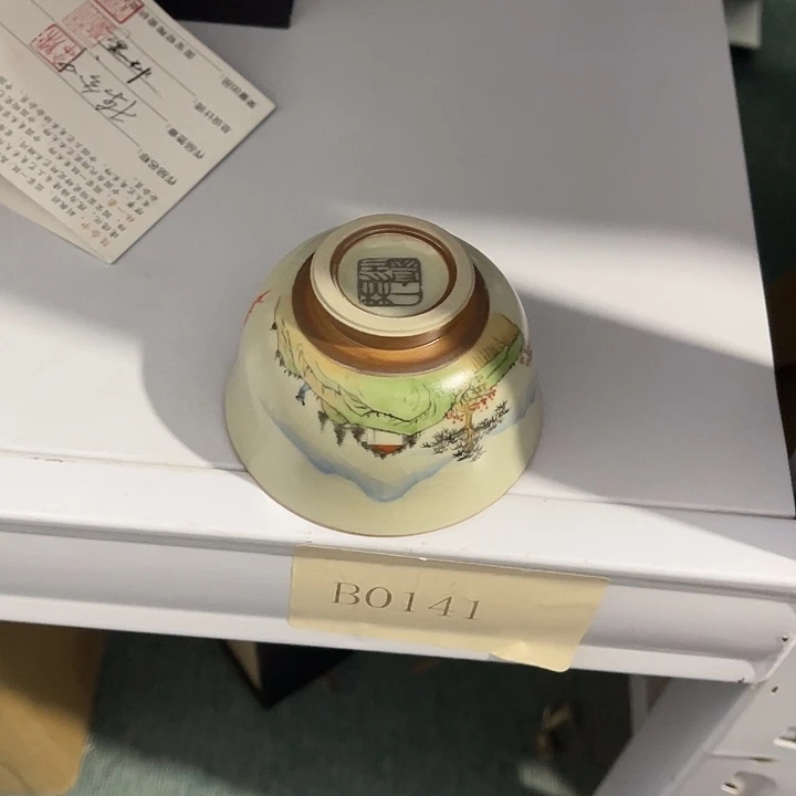 福利待遇多多哦哦哦