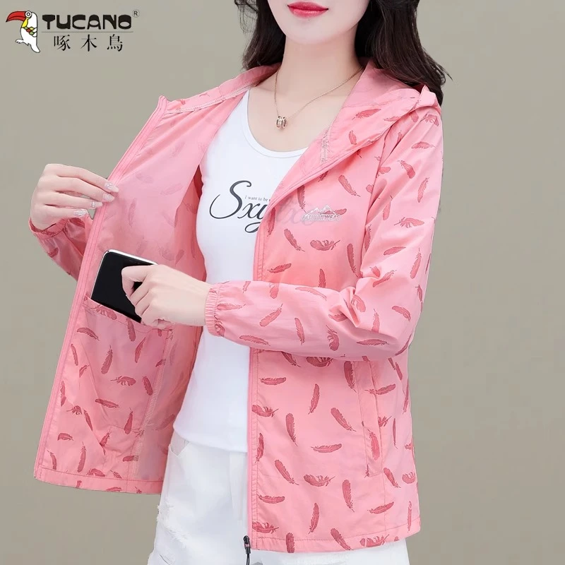 啄木鸟防晒服女夏季2025新款薄时尚防晒衣户外骑车防紫外线皮肤衣