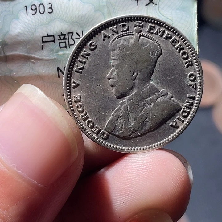 铜通古博今专卖店海海海