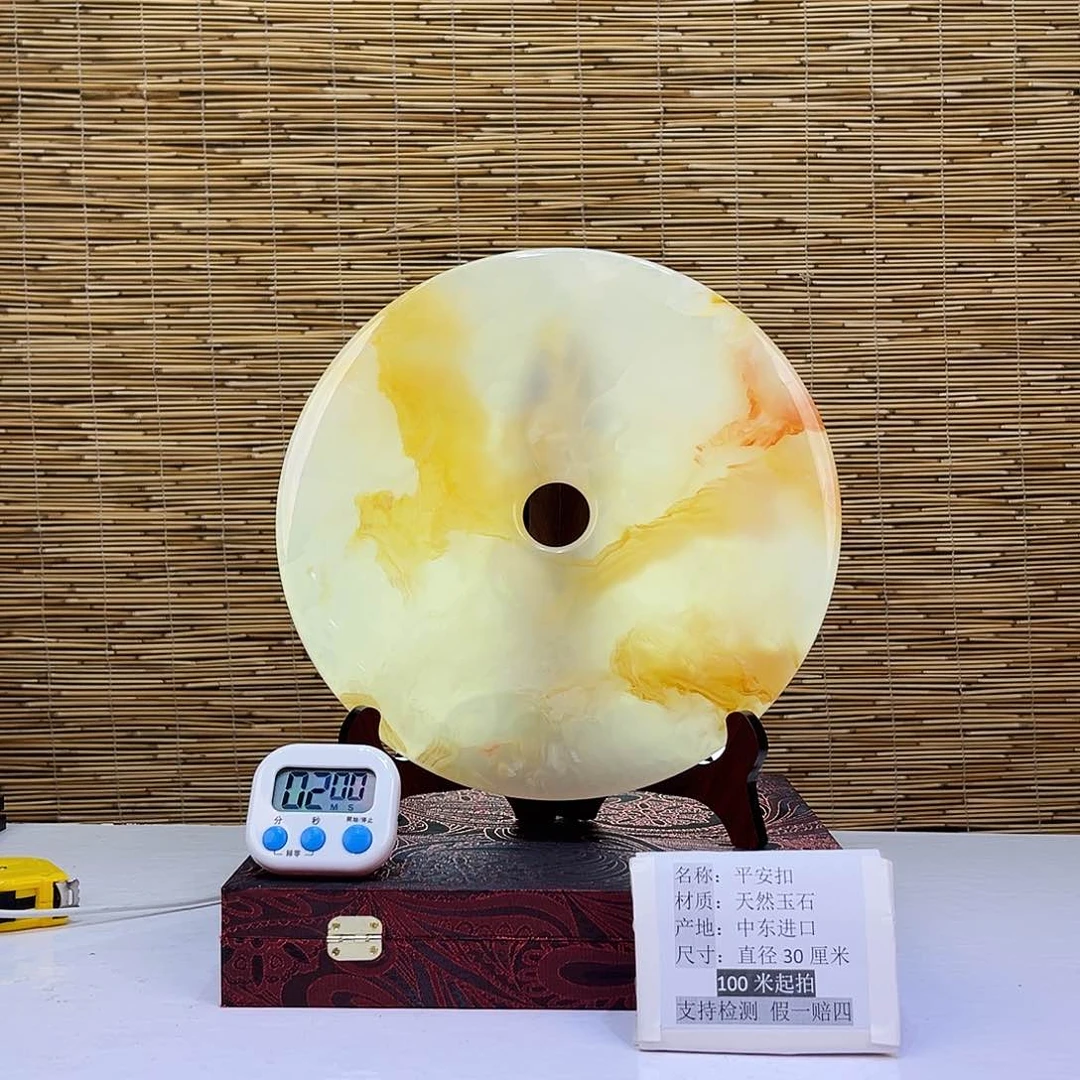 奥***。玉天然玉石平安扣摆件30cm