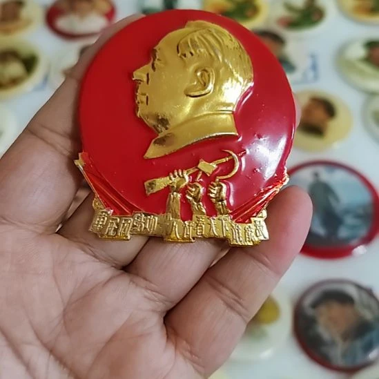 红***传军民团结如一人，试看天下谁能敌