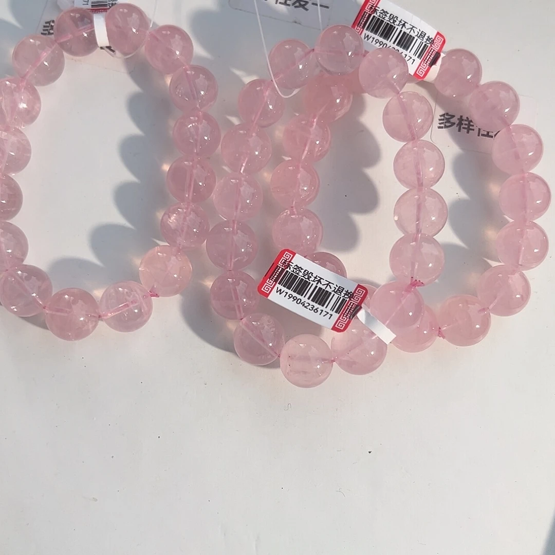 水晶手链未镶嵌多样性发一12+