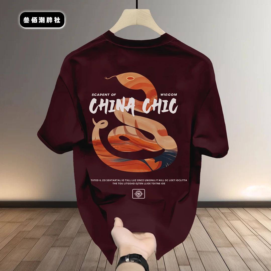 邦德妮纯棉男士短袖T恤夏季新款国潮风原创印花宽松百搭圆领上衣