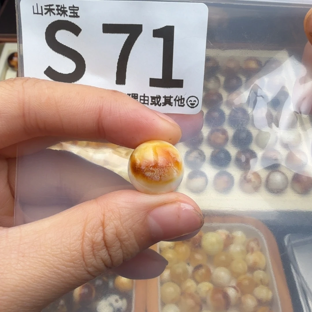 ****头琥珀未镶嵌裸石琥珀蜜蜡