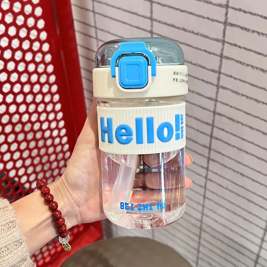 F光同款HelloKitty可爱400ml吸管杯女生高颜值耐热耐冷水杯6117