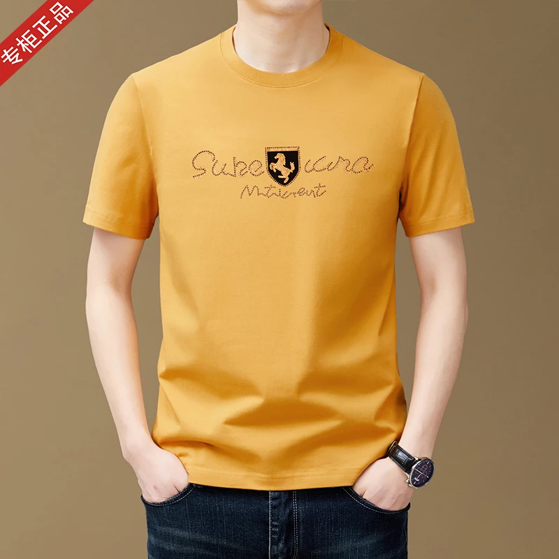 专柜正品夏季新款巴家短袖T恤男时尚潮流经典百搭圆领纯棉上衣T恤
