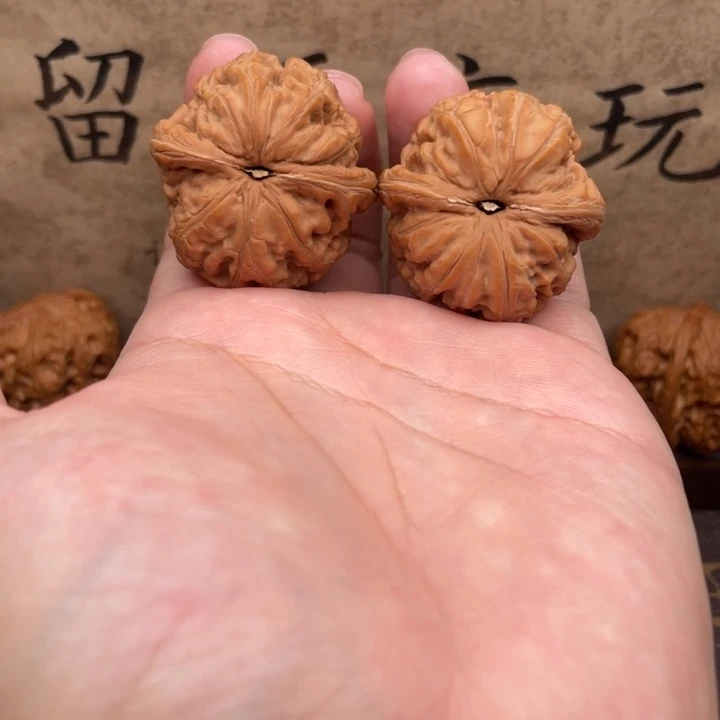 U***5文玩核桃把件37元宝