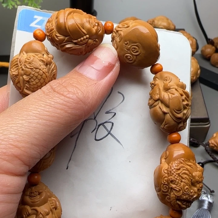 橄榄核手串/手链福利待遇