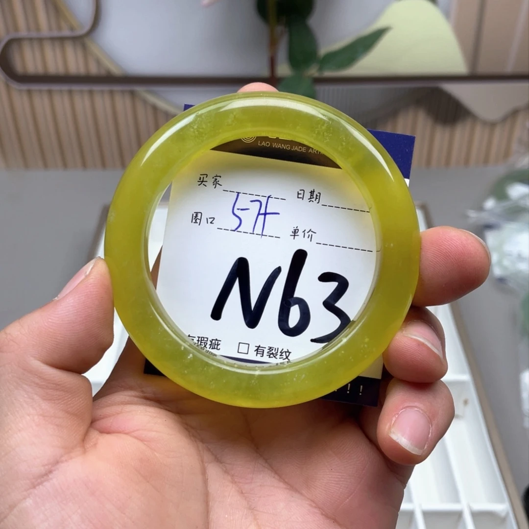 岫玉手镯手镯未镶嵌