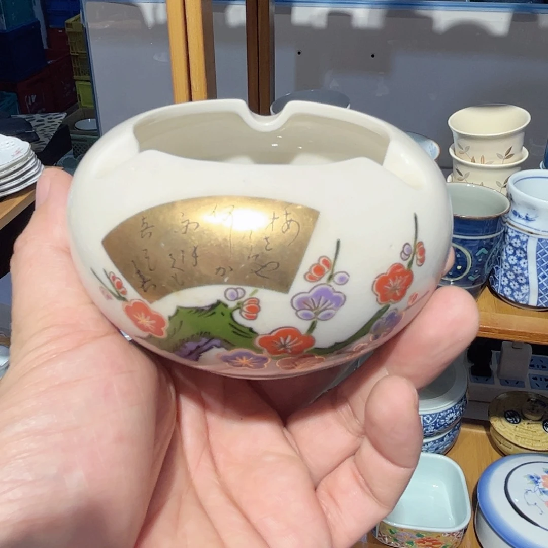 老四外瓷满 28 米包邮 32