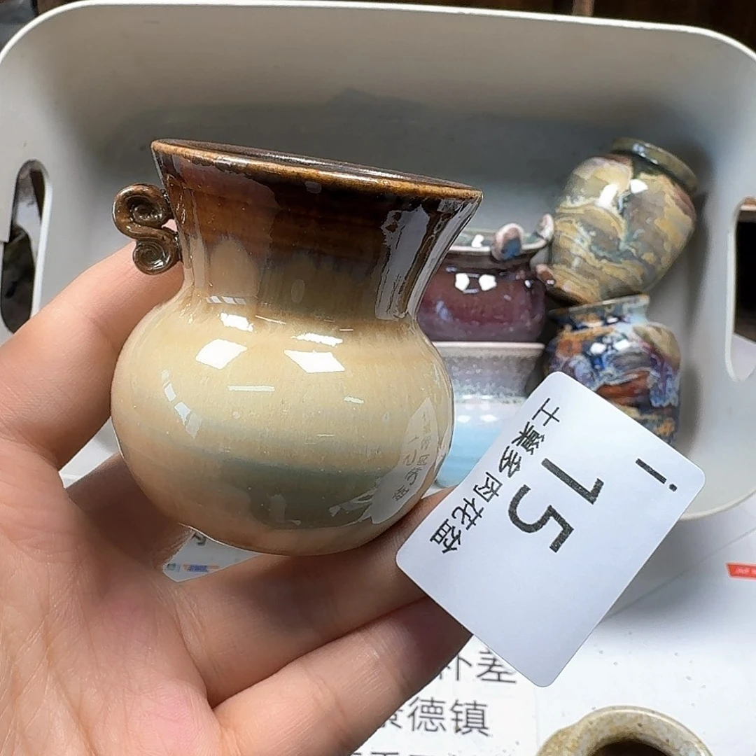 罐陶瓷工艺与艺术