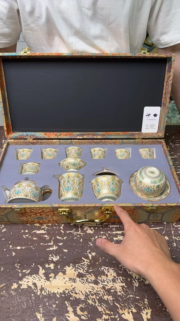 【闪购商品】沙海明珠高档茶具套装送礼@@@@@@@@@@@