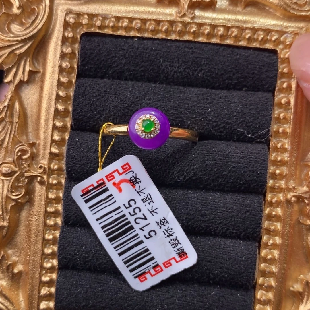 苏纪石（舒俱来）18K金镶嵌戒指