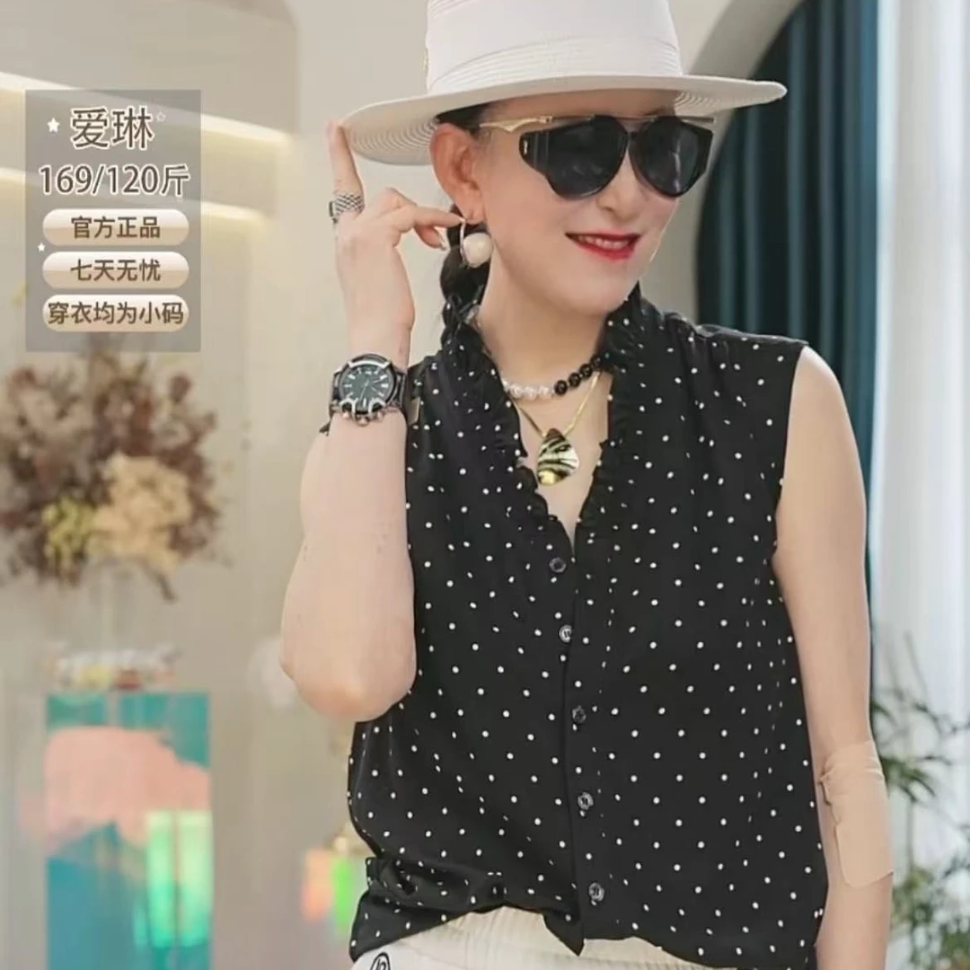 爱舞服饰 无袖单排扣圆点开衫 2621