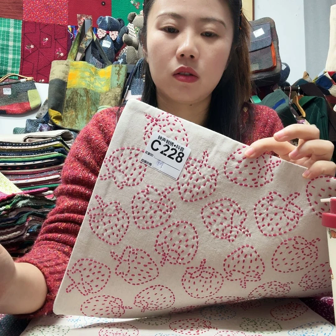 ****1织绣Sdddcgggggbbbhhhbbb