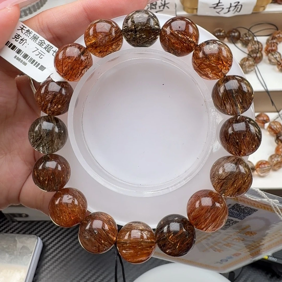 水晶手链未镶嵌黑金超七多样性发其一