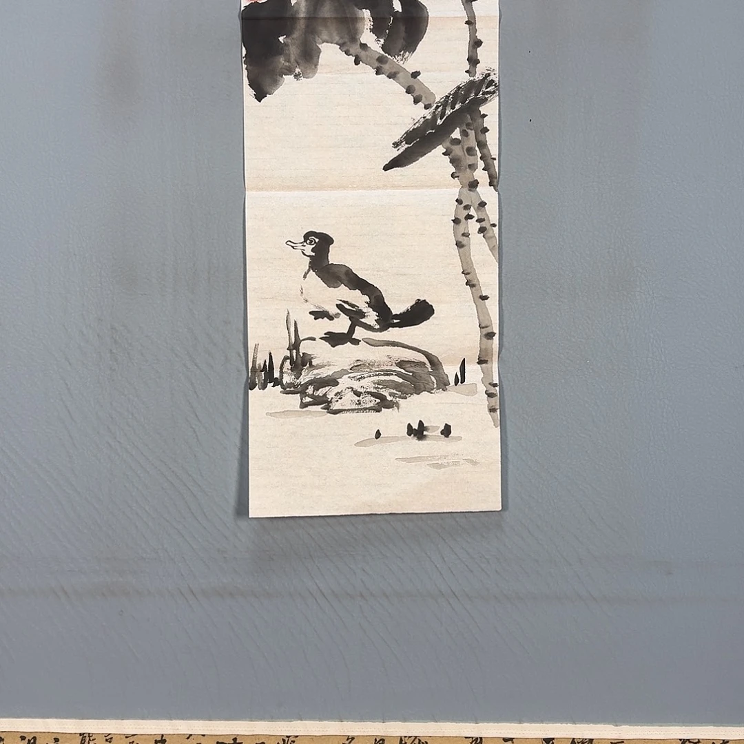 国画491 牡丹仙子也