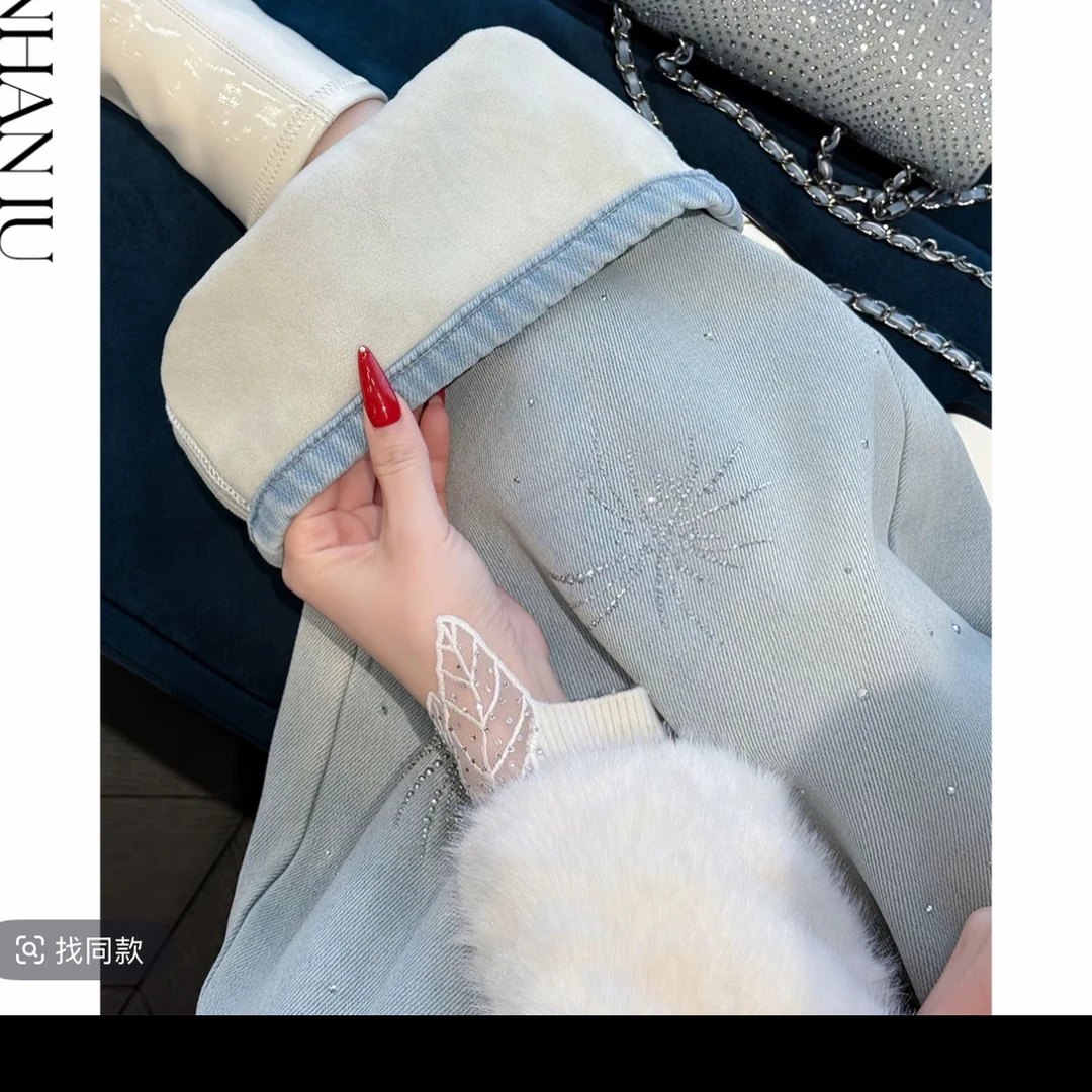 橙子主播特价牛仔裤绿水-梨花