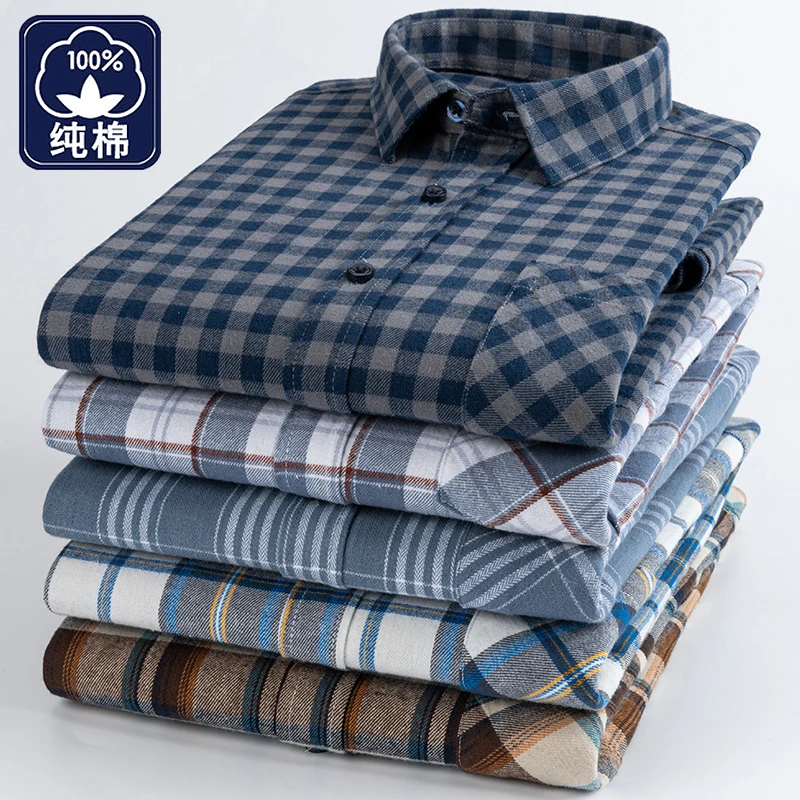 帝澜鸟纯棉男士格子衬衫宽松休闲春秋季磨毛中年商务爸爸装男衬衣