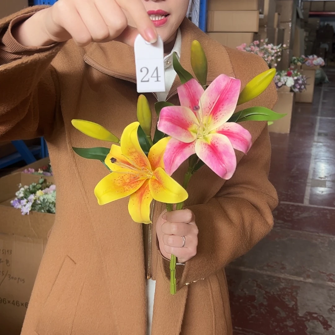 24号［闪购］仿真花，公主请下单！