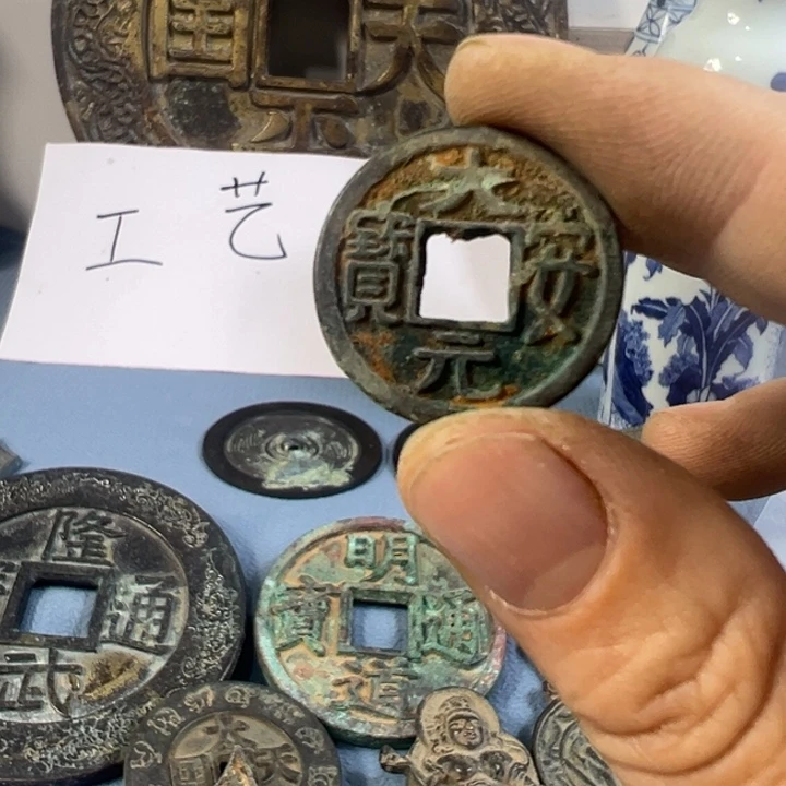 开***宝工艺品工艺品工艺品