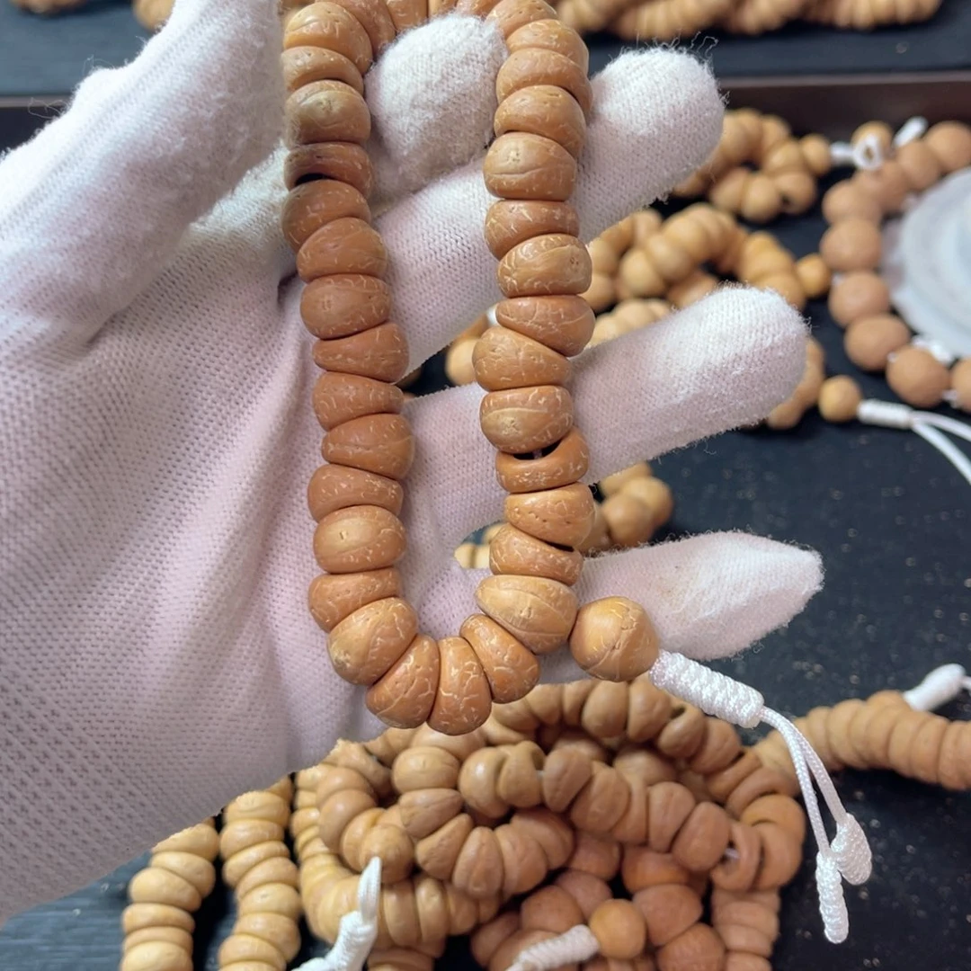 吊坠凤眼菩提L****泉