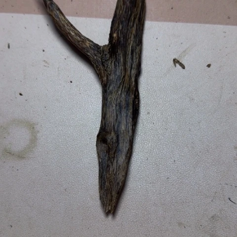 雯***雯沉香碎屑沉香上炉料25克陆河