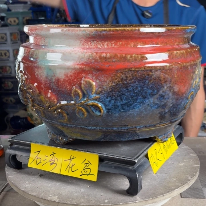 一风堂石湾花盆 内30*20修补痕迹微瑕