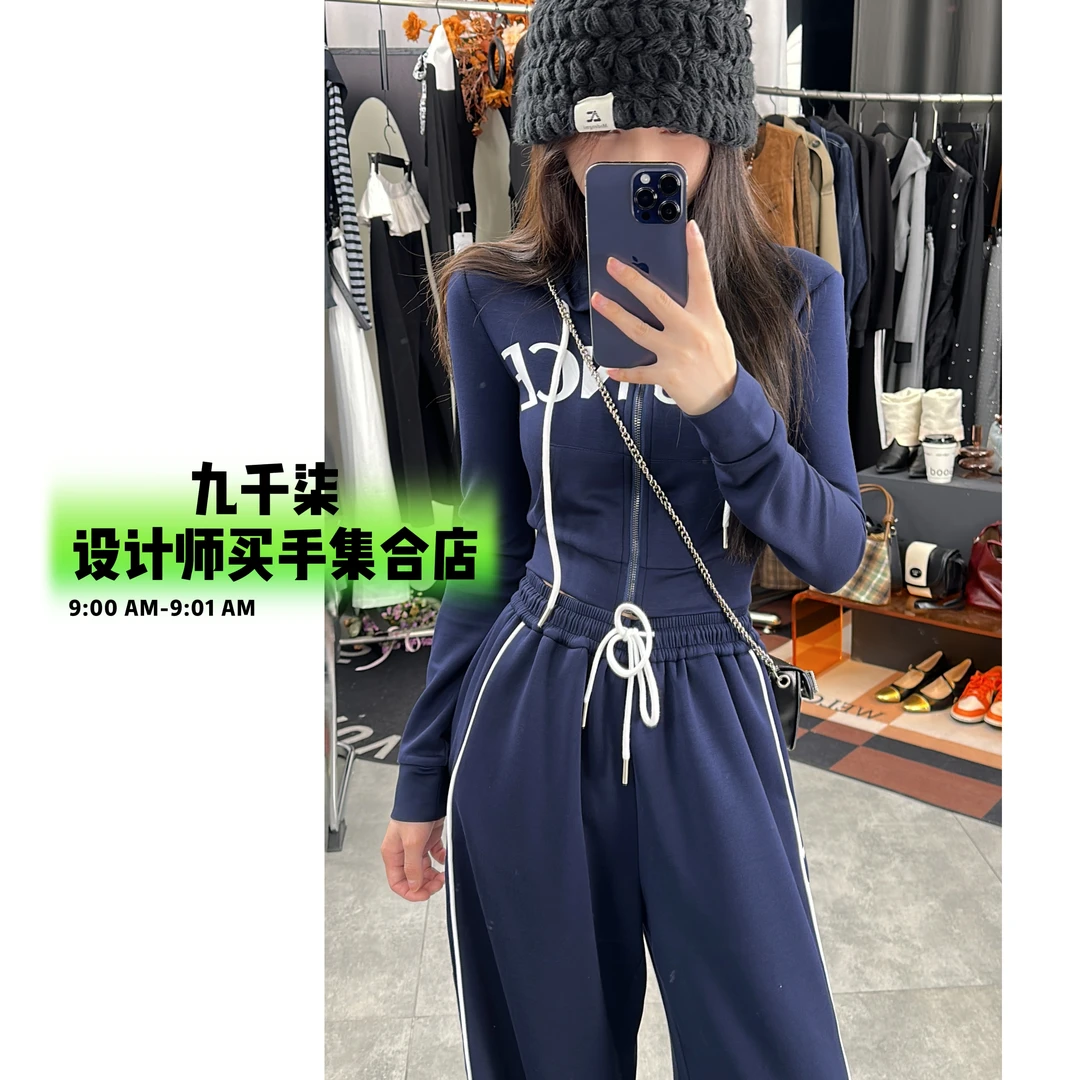 -韩系连帽卫衣外套早春美式慵懒短款显瘦字母休闲裤运动套装135