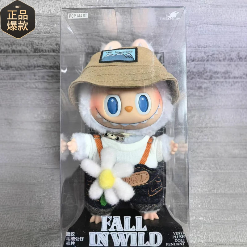 玛特泡泡三代Labubu拉布布娃衣心动坐坐派对搪胶脸盲盒祖国版毛绒