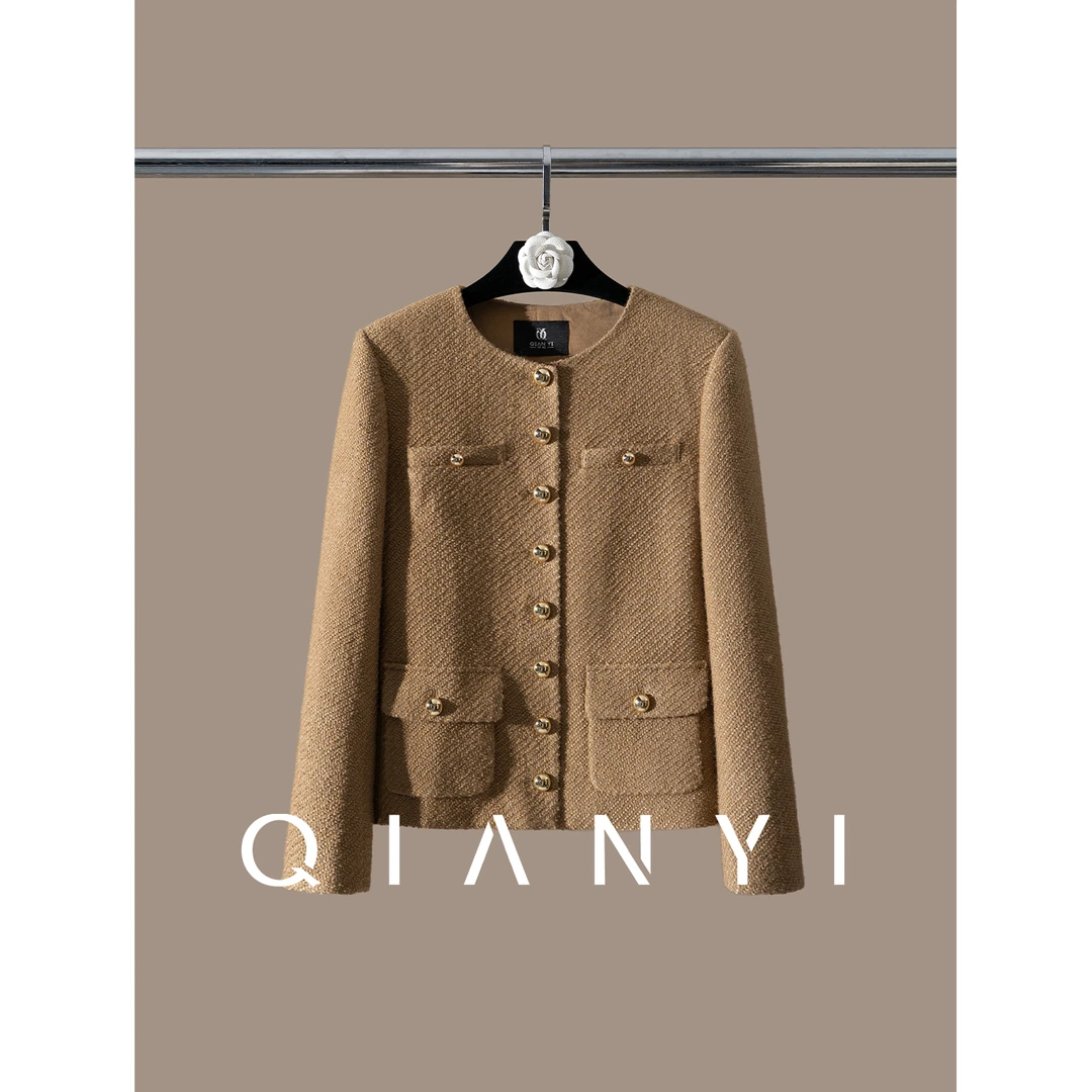 纤屹2025秋冬新款气质通勤显瘦轻奢琥珀流光风法式小香风外套女