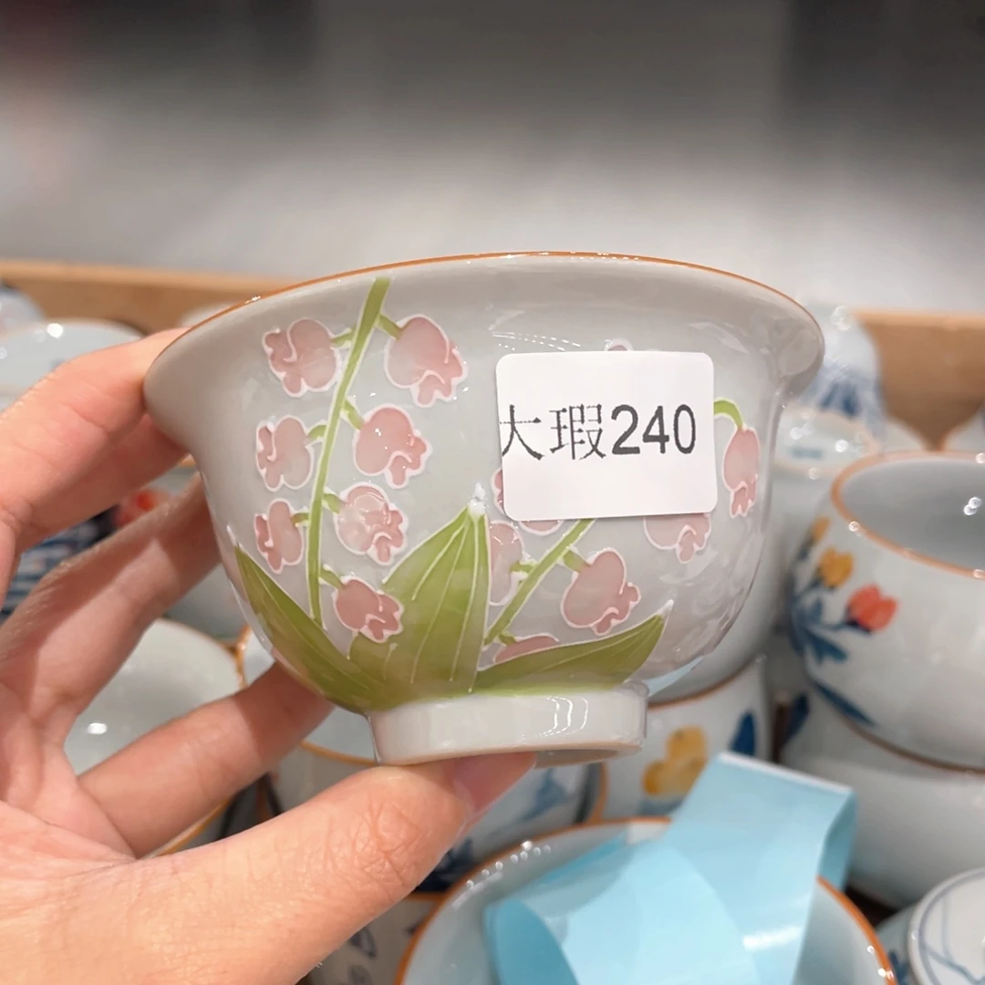 釉下手绘茶具微瑕