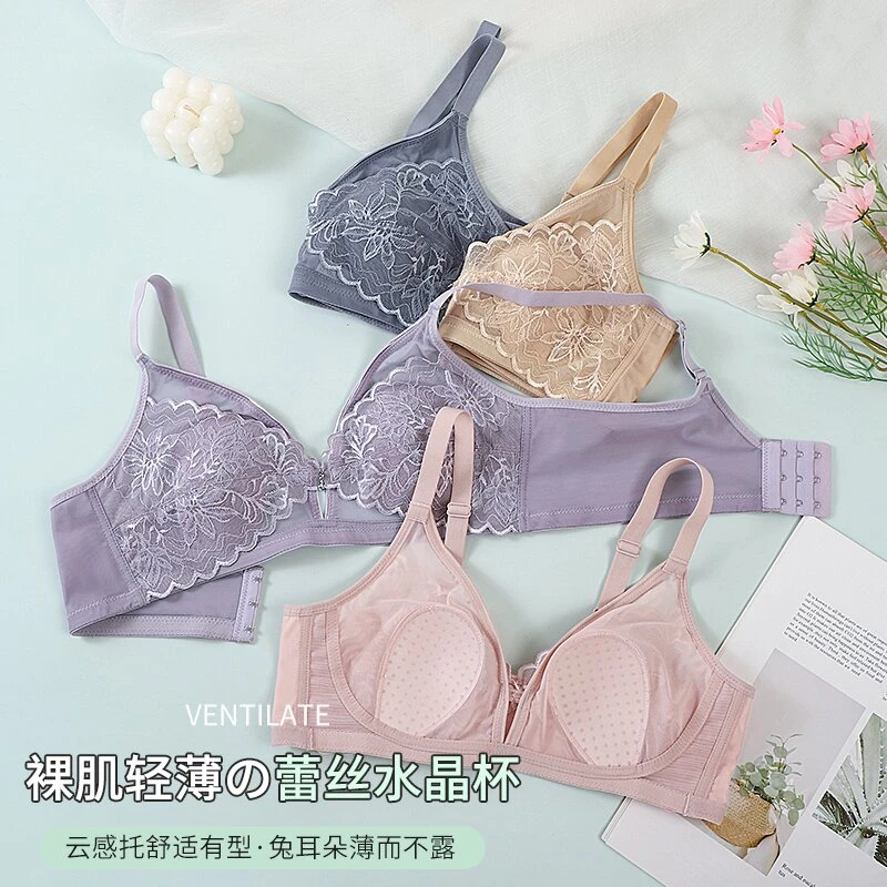 【外贸新款】薄款兔耳朵杯宫廷风文胸舒适透气可调节肩带0108