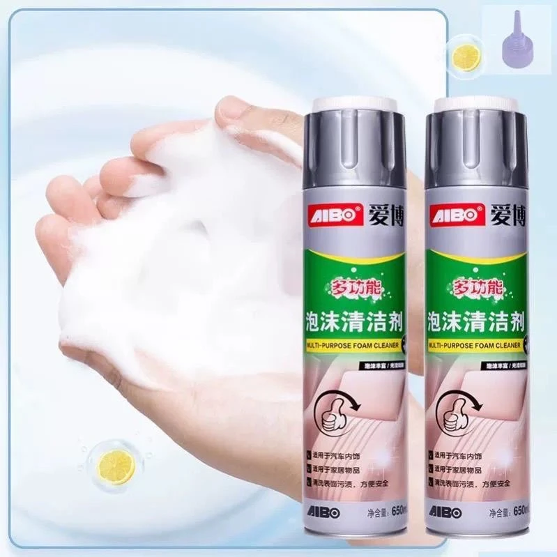 爱博小白鞋干洗剂泡沫清洁剂多功能汽车皮具内饰清洁免洗泡沫-2