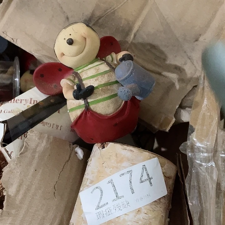 摆件孤品老货微瑕瓷