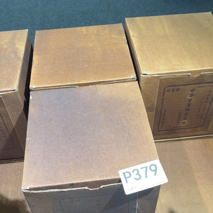 茶壶紫砂紫砂茶壶379