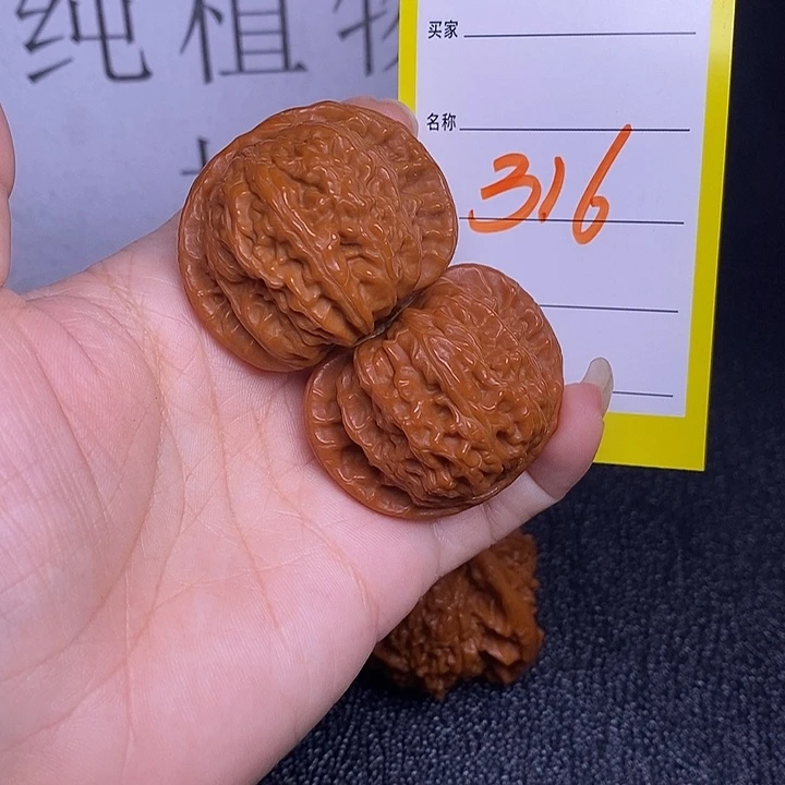 把件文玩核桃316%40闷白