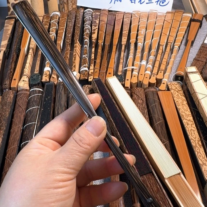 扇子狗*儿半棕呛黑龙鳞