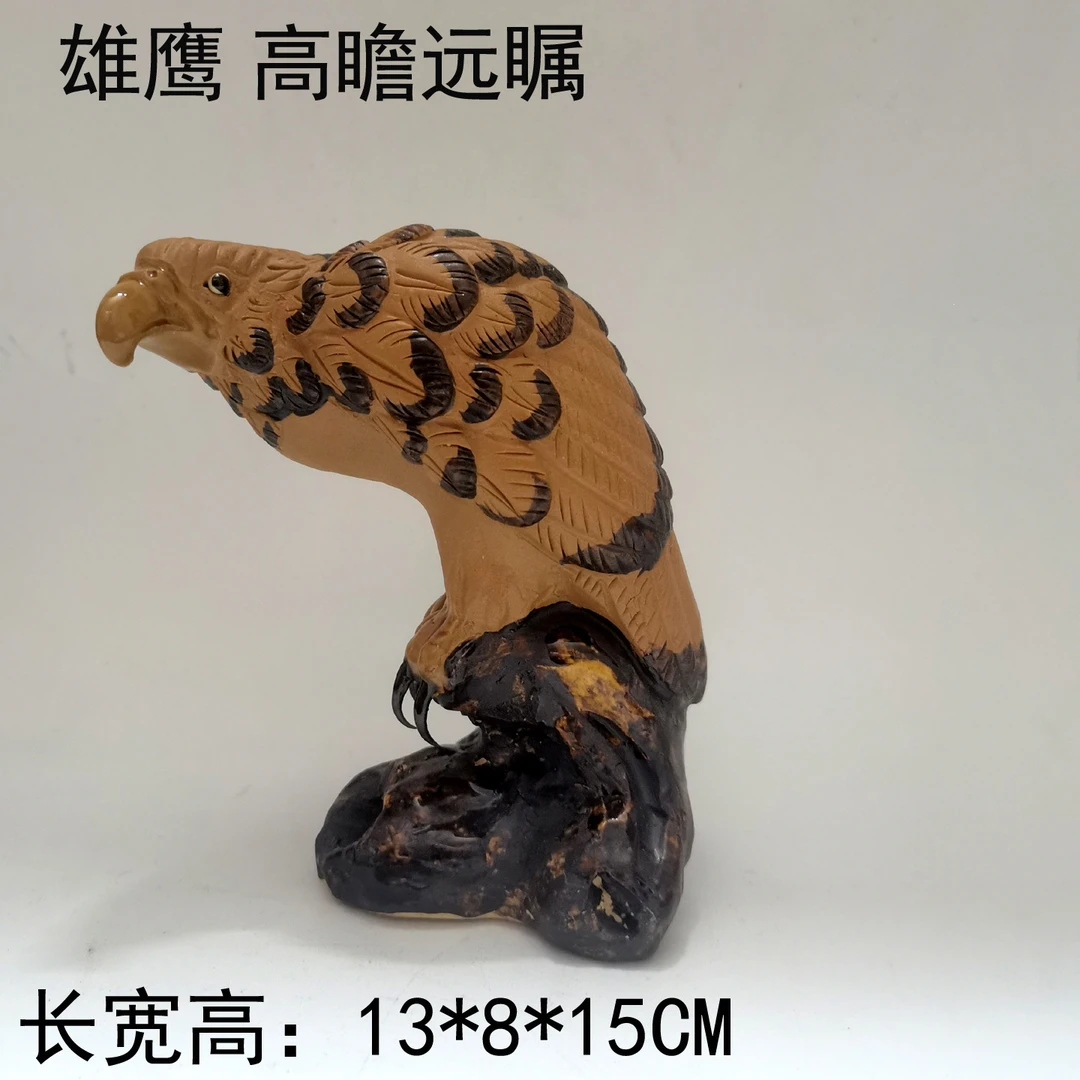 陶瓷雄鹰喜鹊招财风水办公室客厅玄关酒柜摆件开业礼品新房摆设