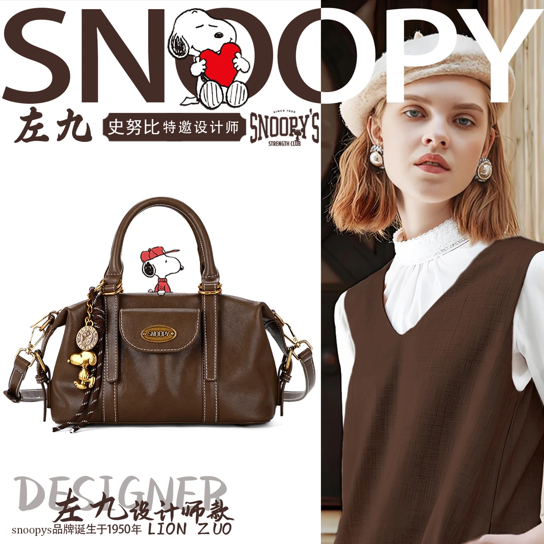 【薯条包 】2025新款时尚百搭女士单肩斜挎包手提包