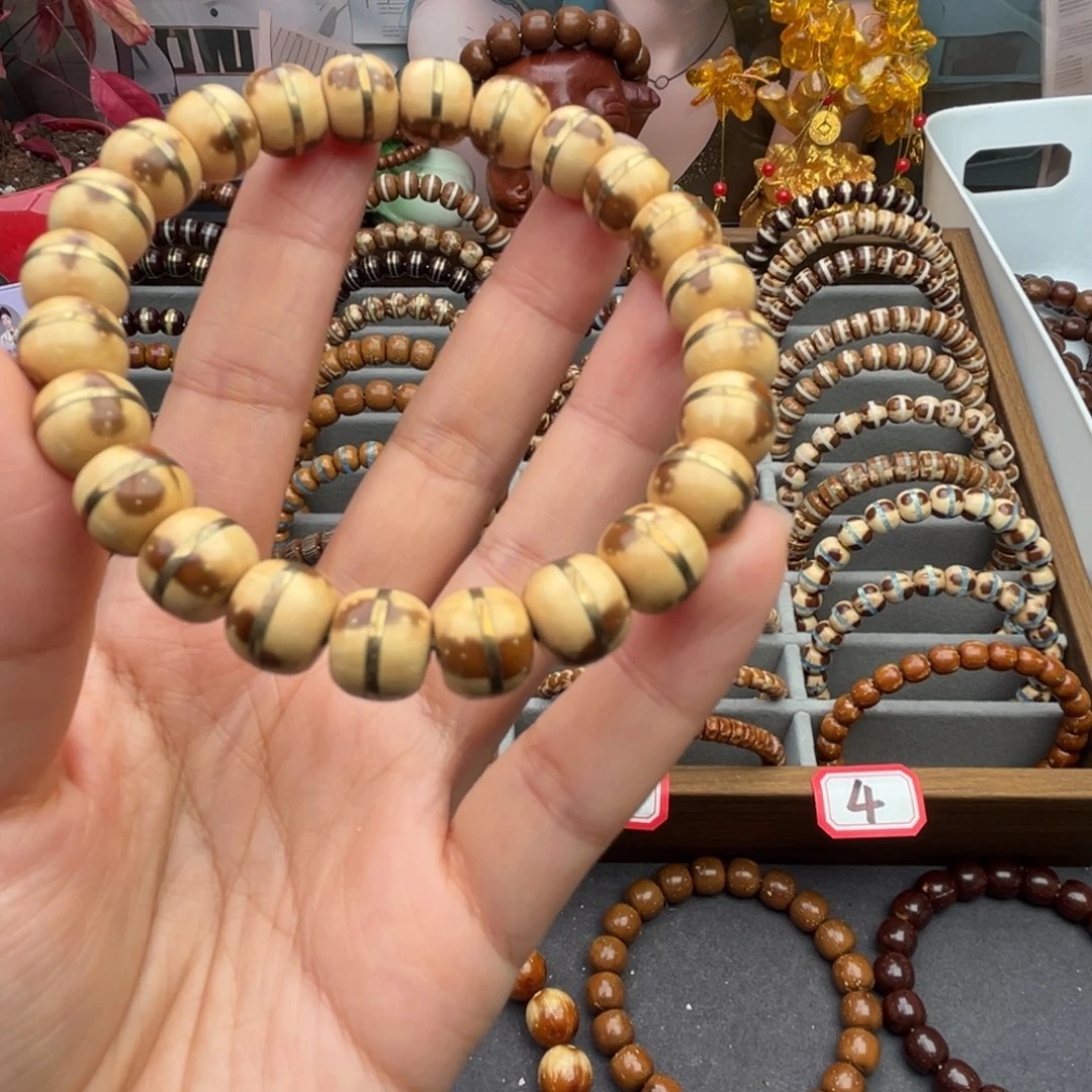 无***谓紫金鼠吊坠紫金鼠42