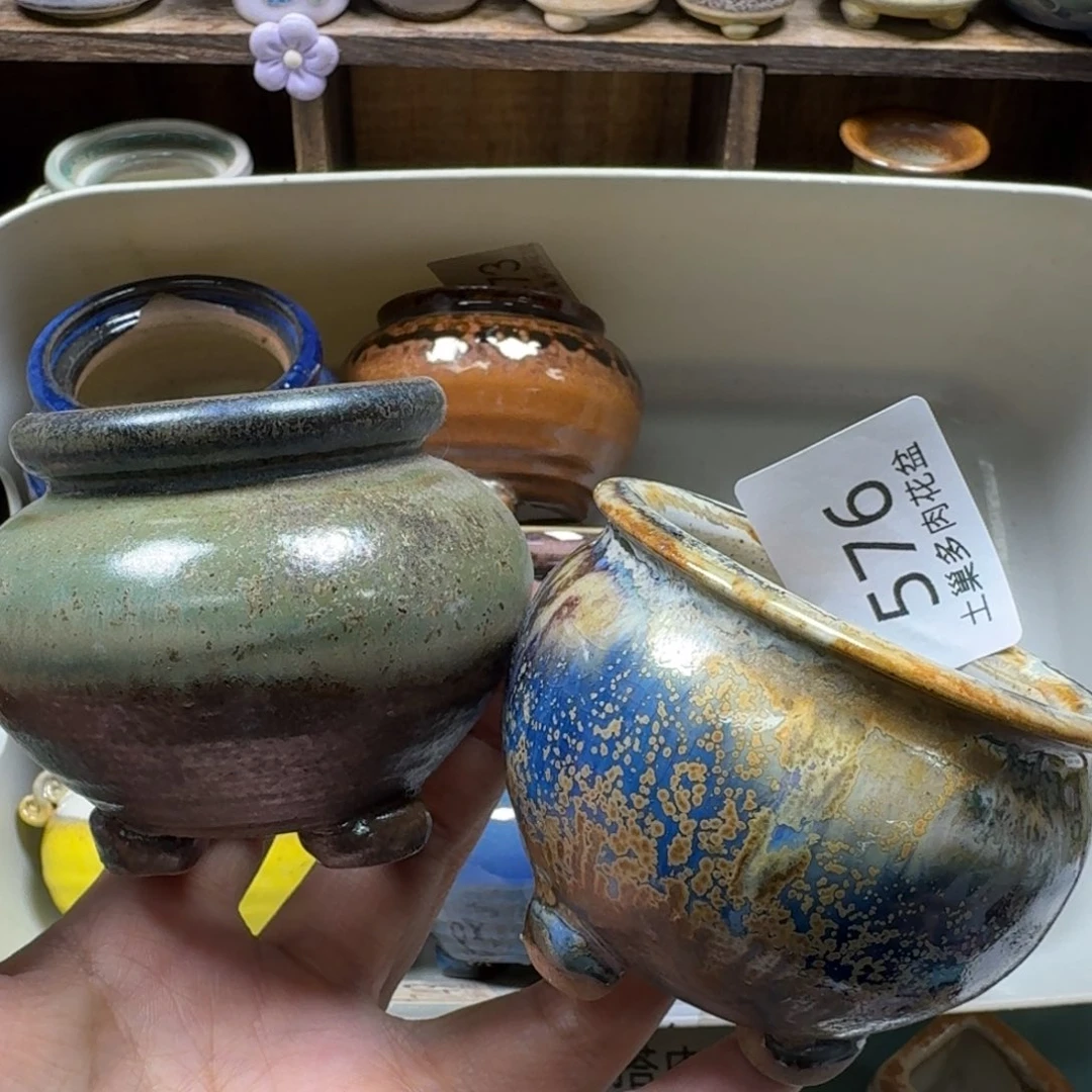 陶瓷艺术品设计与制作