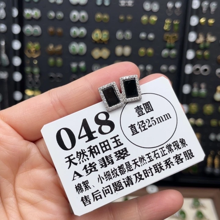 翡翠银S925镶嵌耳饰