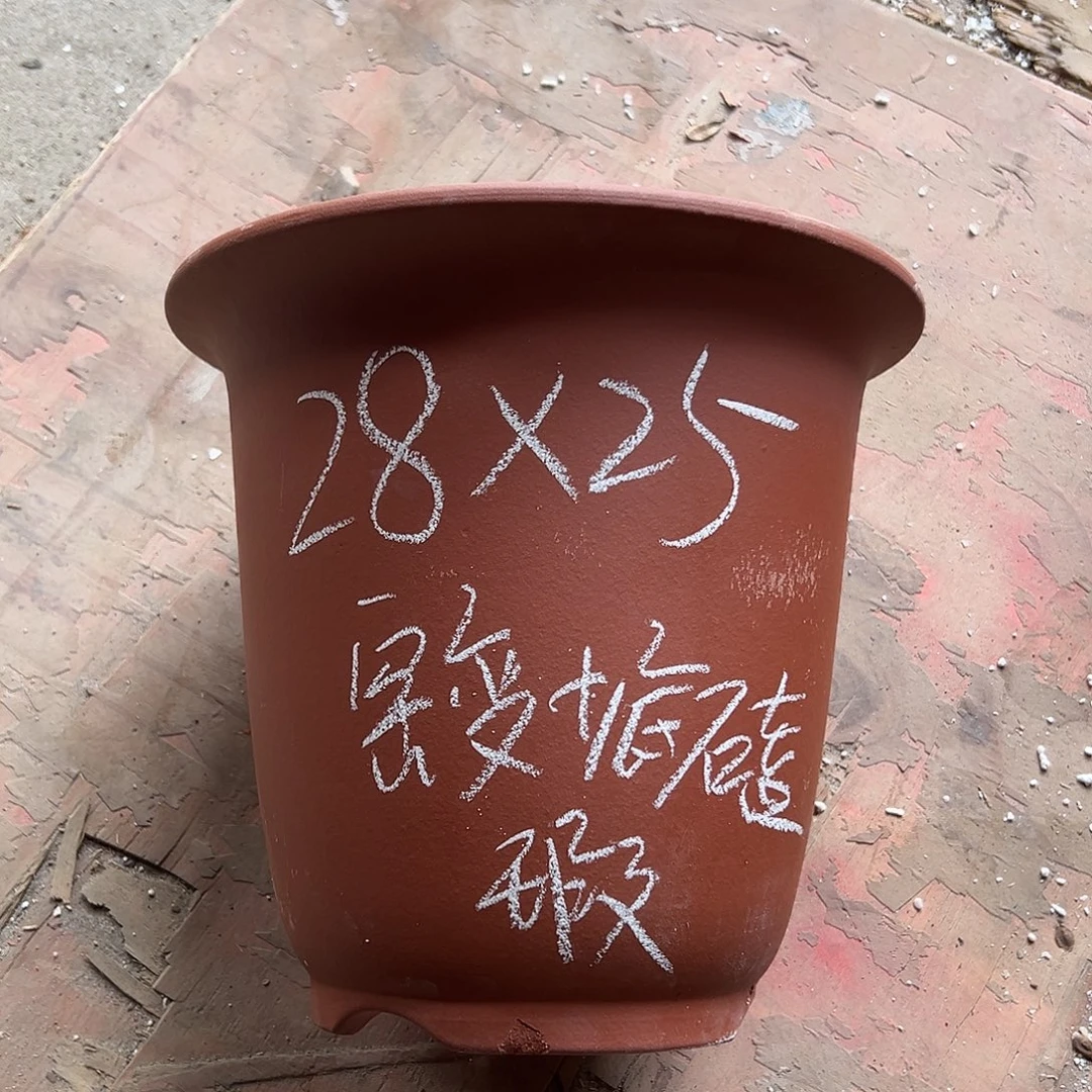 紫砂花盆宜兴紫砂花盆源头