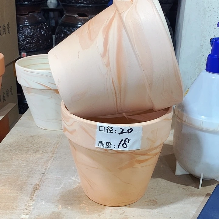 红陶玛奇朵20×18两个