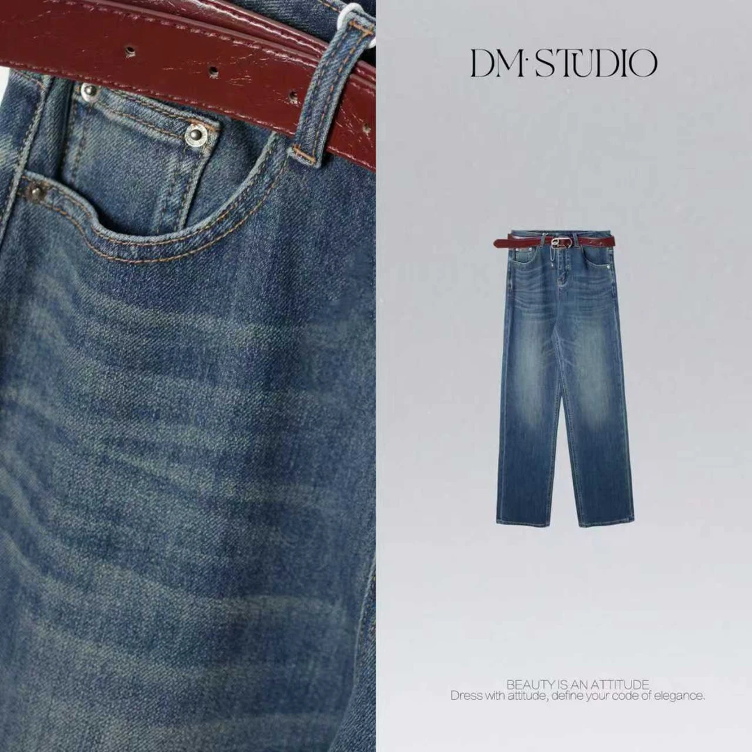 DEDM•STUDIO/气质精致感显瘦百搭时尚水洗直筒牛仔裤2508KZ/89835